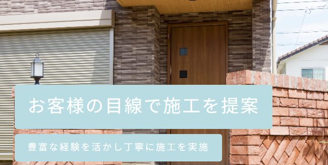 FREE COLORSのホームページ