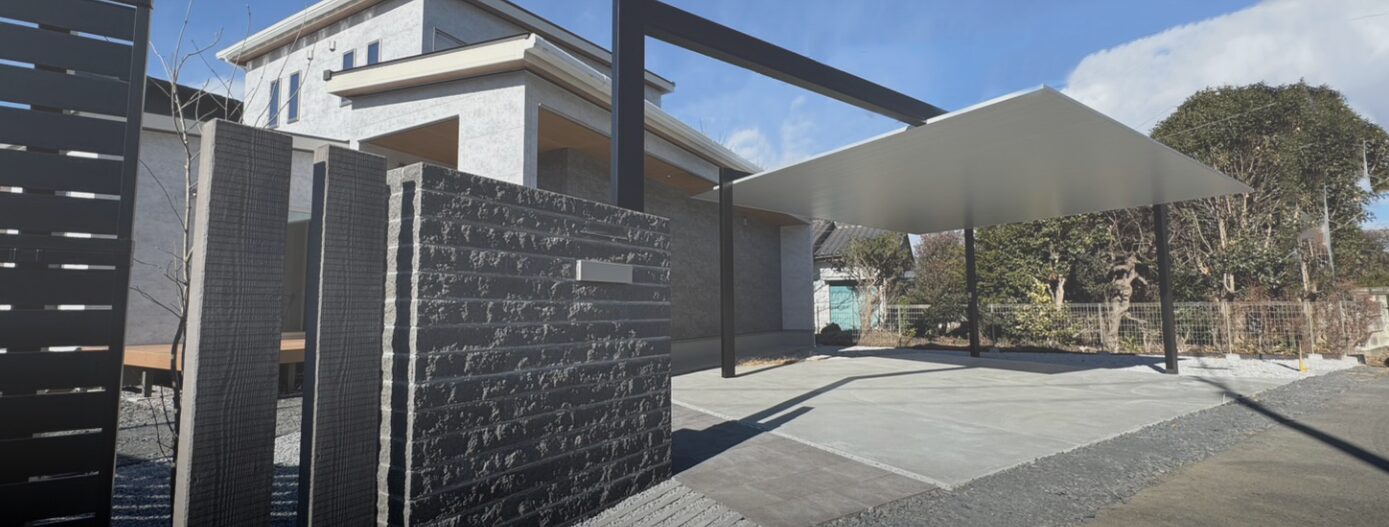 株式会社 アサヤマ建設のホームページ