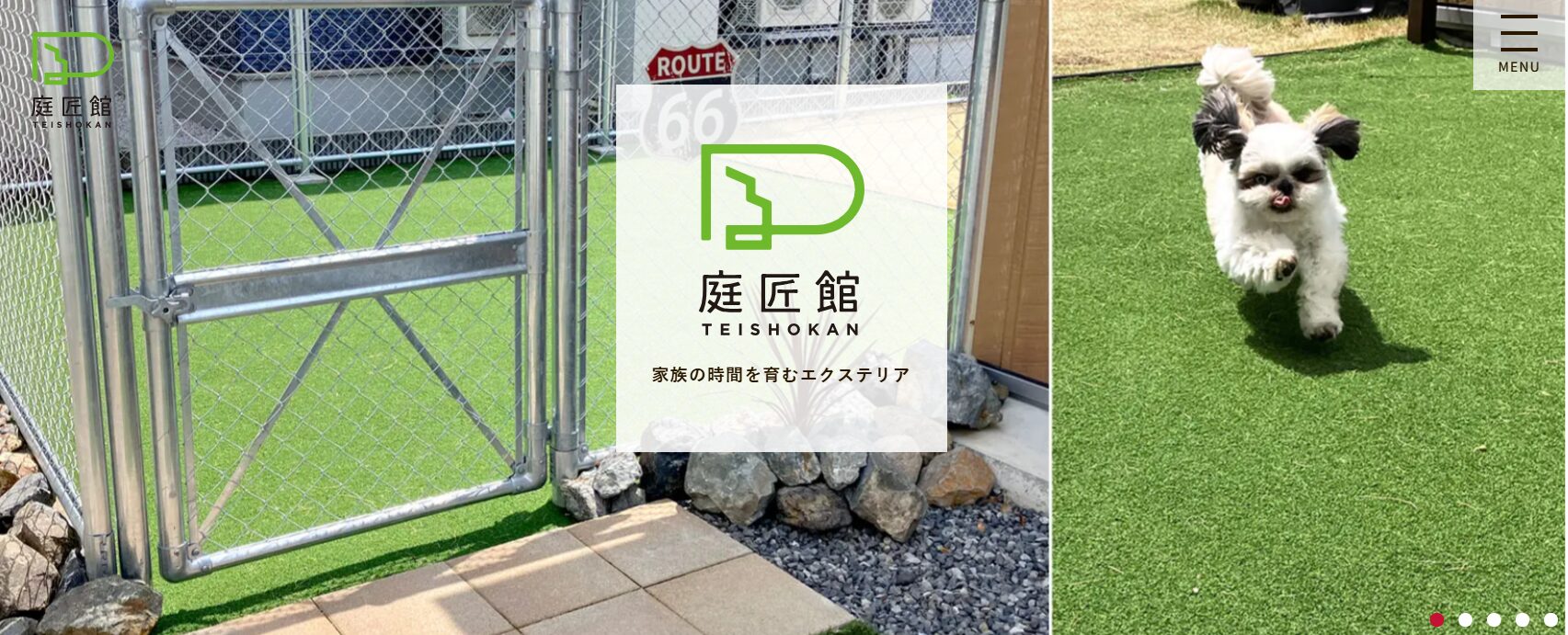 株式会社 三泰建設(みやすけんせつ)のホームページ