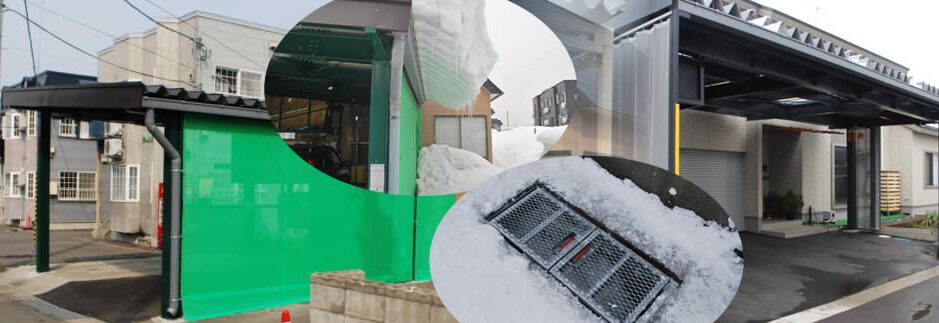 有限会社 三上建鋼のホームページ