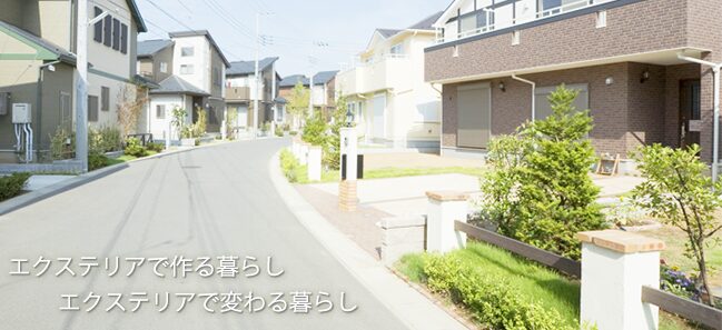 有限会社 池原工業のホームページ