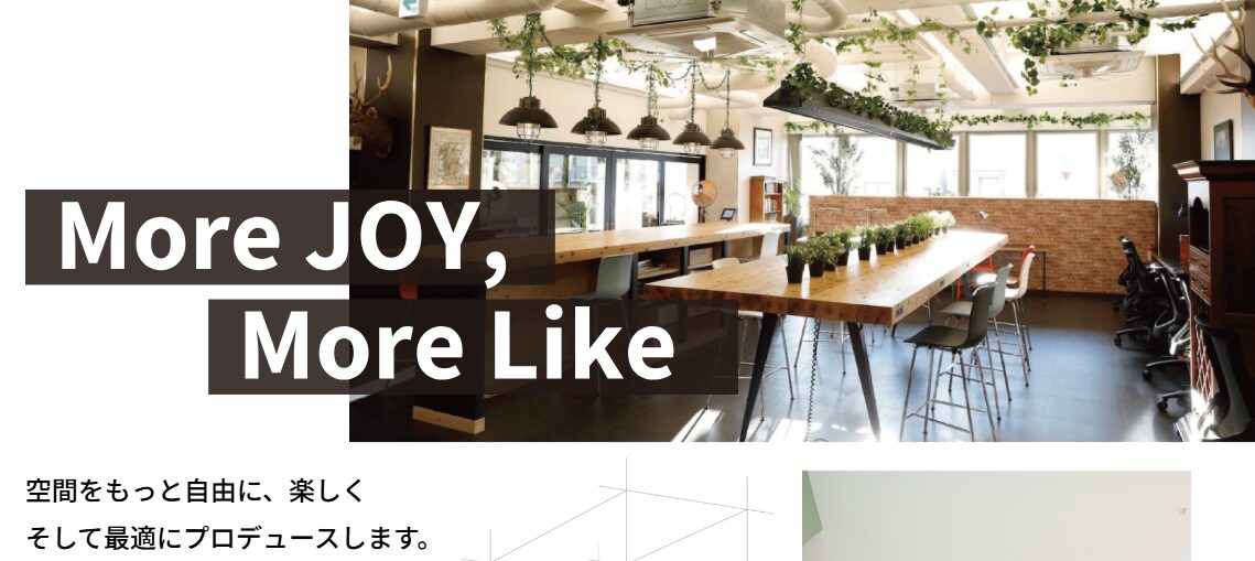 株式会社 エムテック(M-tek)のホームページ