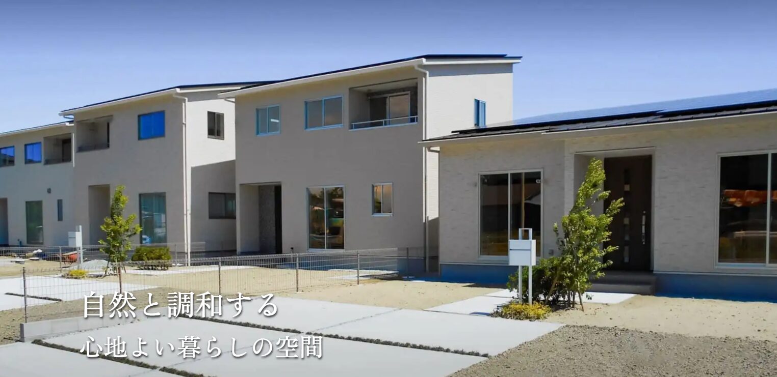 日本ロテック株式会社のホームページ