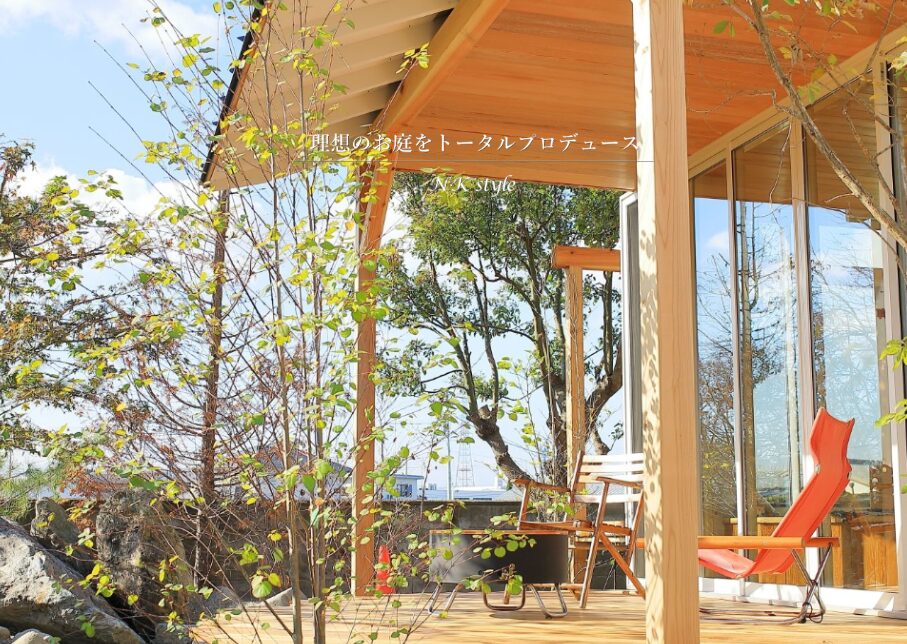 N・K style エヌケースタイルのホームページ