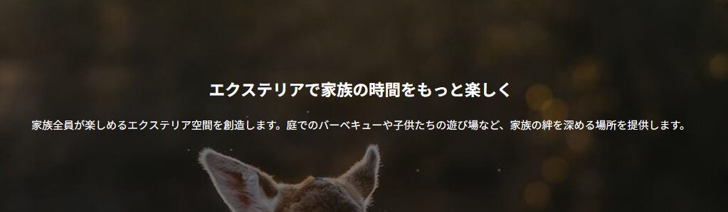 株式会社巧工業のホームページ