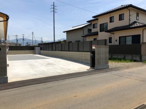 有限会社向山工業のホームページ