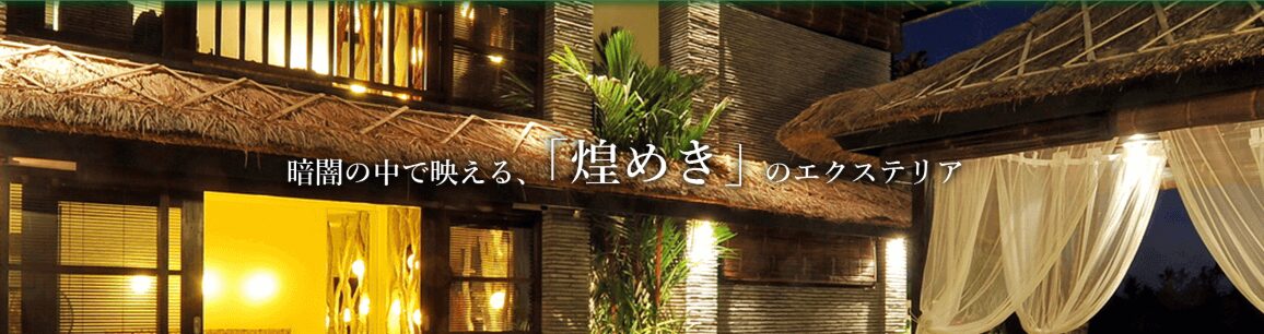 有限会社　河合商事のホームページ