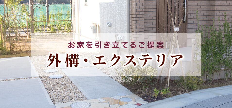 小田工業のホームページ