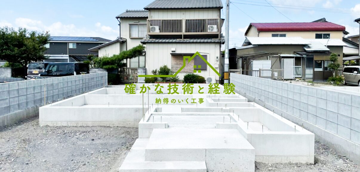 有限会社竹林建工のホームページ