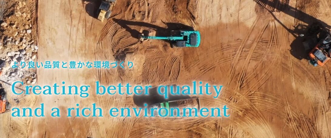 株式会社Y.Sのホームページ