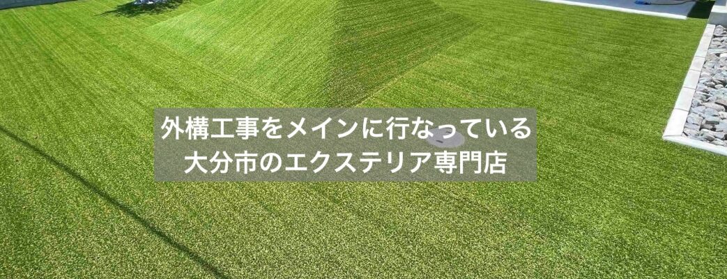 株式会社アスタリスクのホームページ