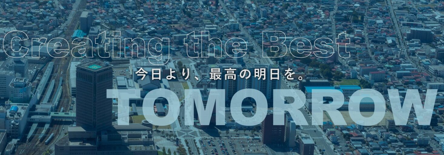 株式会社 アスヲのホームページ