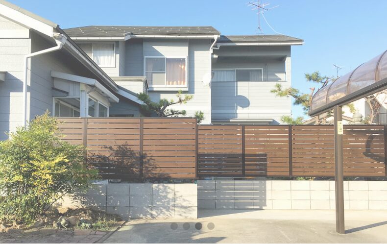 日新建興株式会社　フォレストガーデン(日新建興(株)一級建築設計事務所）のホームページ