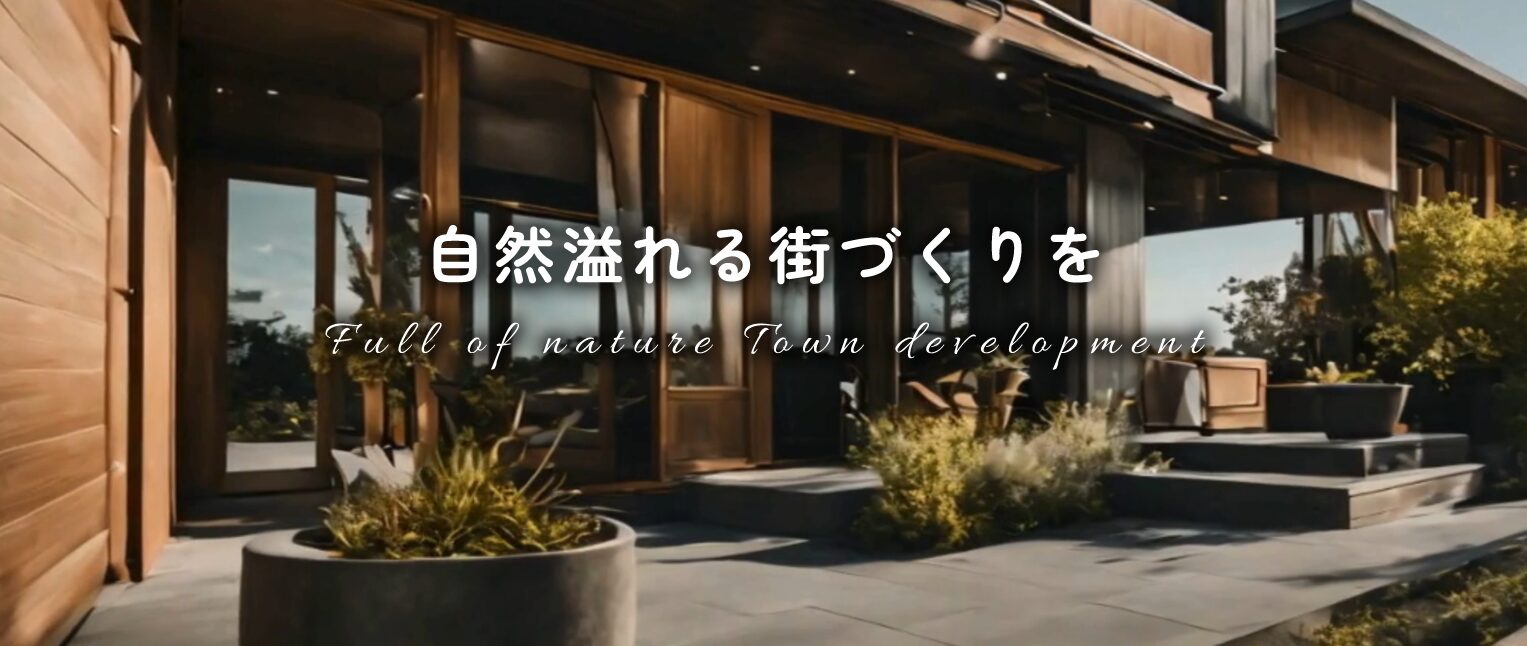 有限会社フジタ技建のホームページ