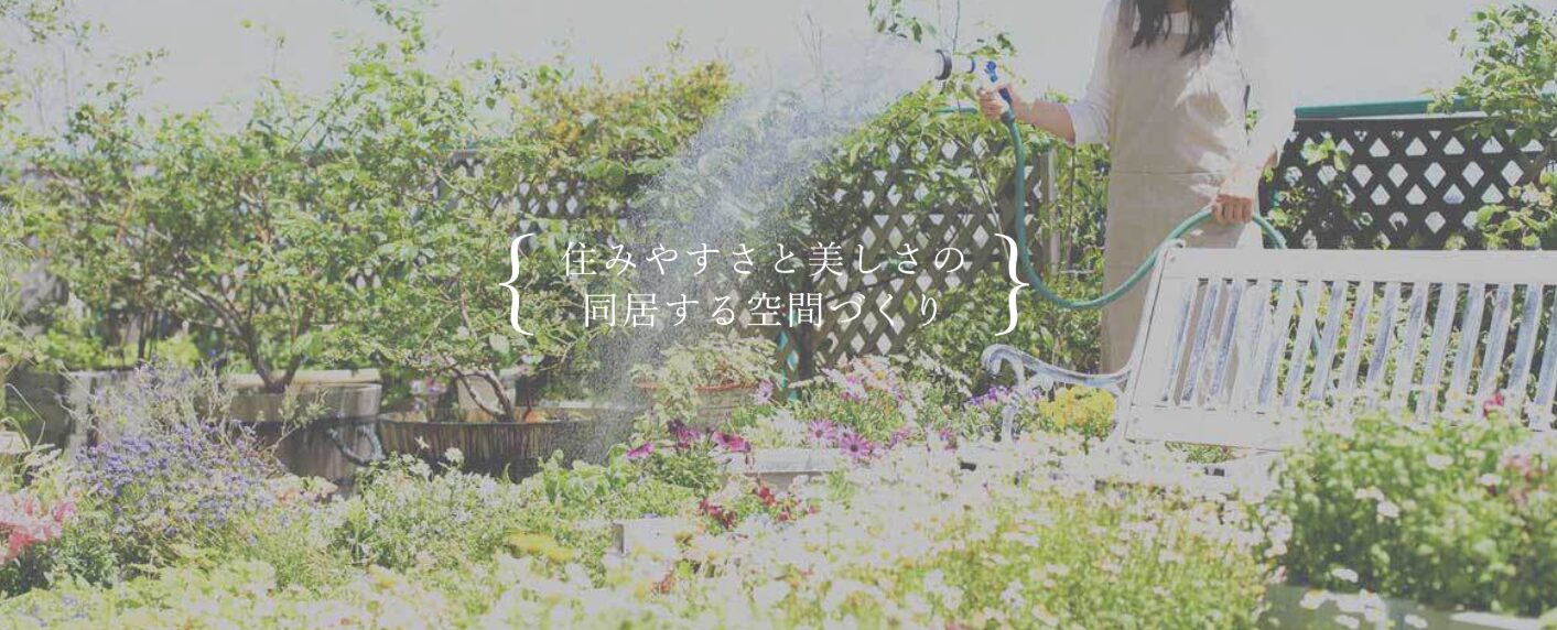 Art work studio　景図考房のホームページ