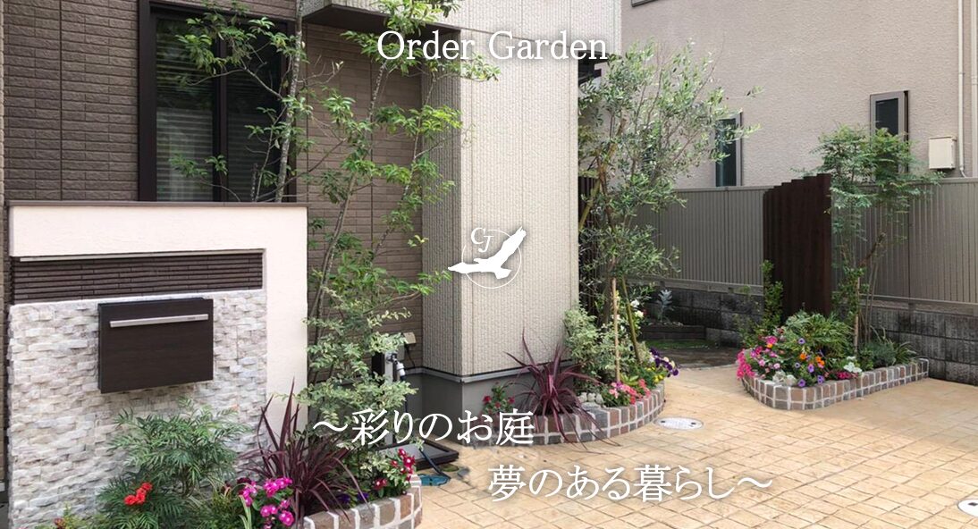シビル・ジャパンのホームページ