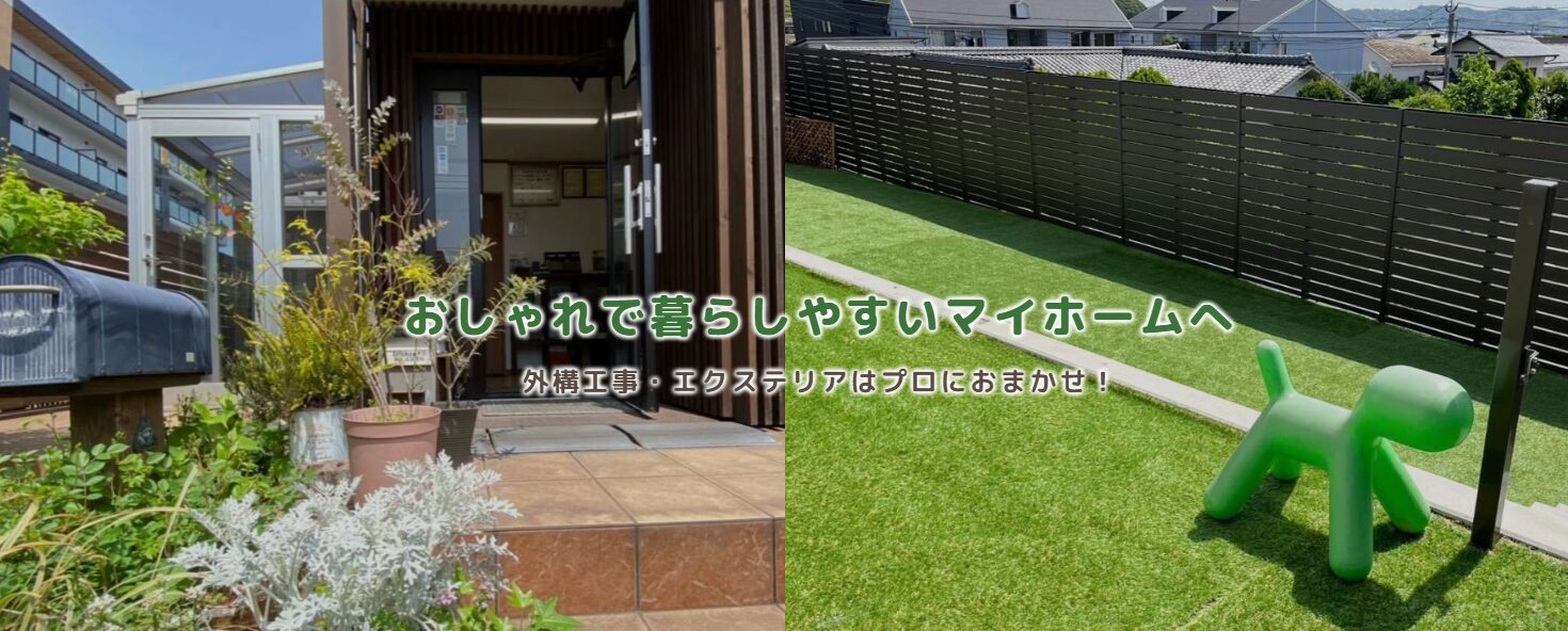 株式会社エム・ケーラインのホームページ