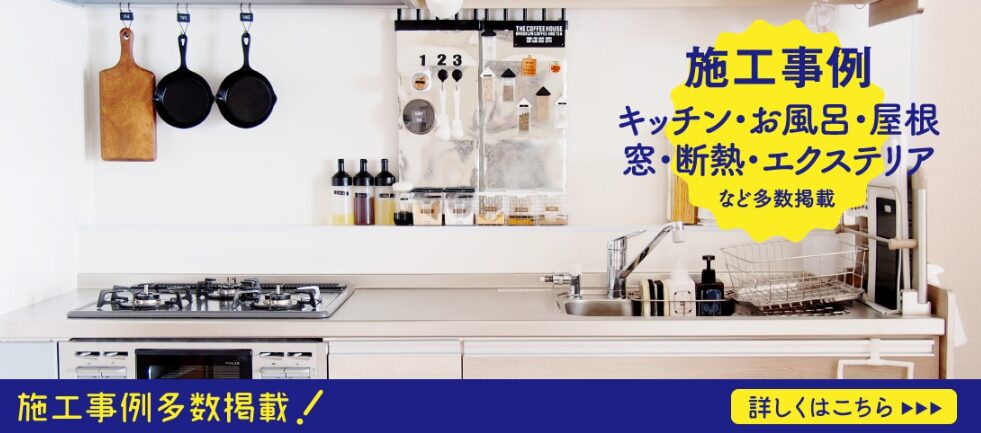 株式会社 鋼 商のホームページ