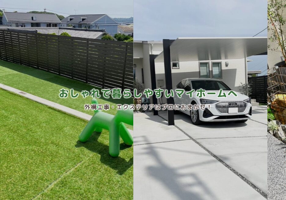 株式会社　エム・ケーラインのホームページ