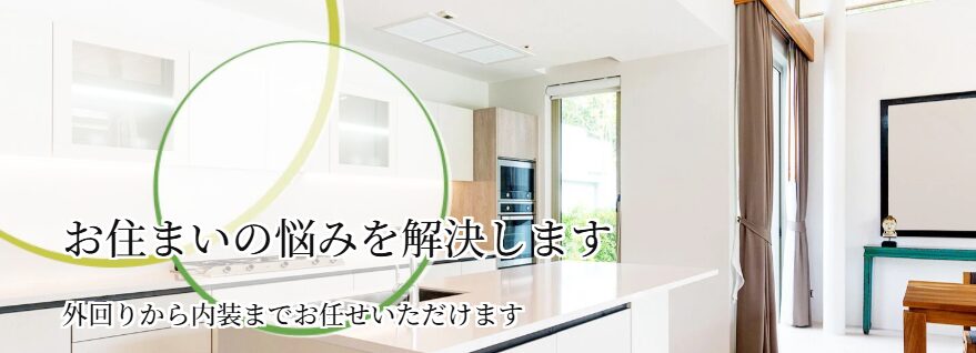 村田技巧 G-Manのホームページ