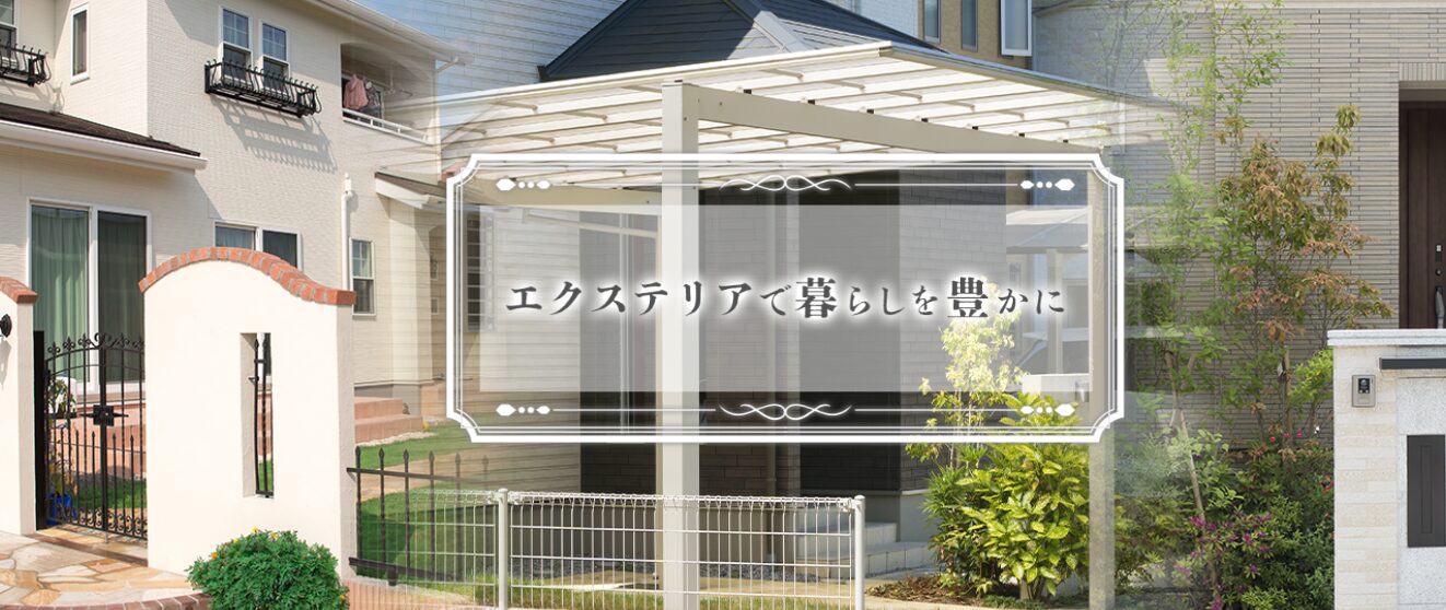 株式会社小堀工業のホームページ