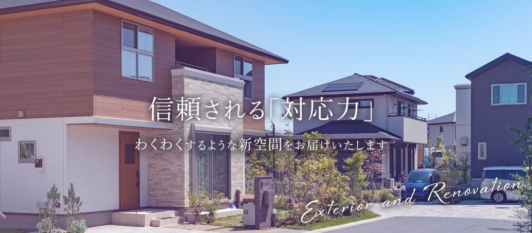 Craft Lab（クラフトラボ）のホームページ