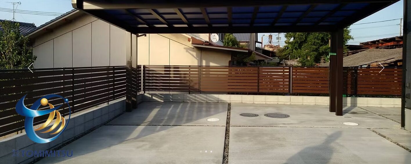 株式会社　TOMIMITSUのホームページ
