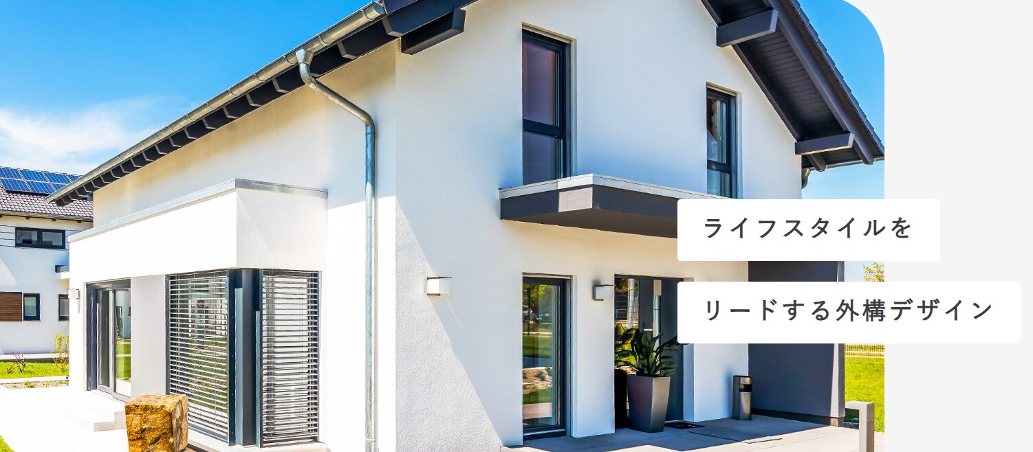 株式会社輪のホームページ