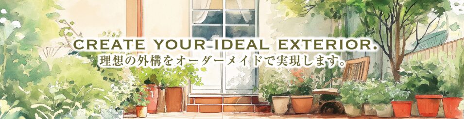 株式会社Heal The Garden(ヒールザガーデン)のホームページ