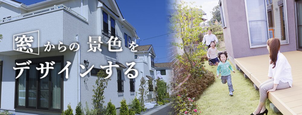 TK-GARDENのホームページ