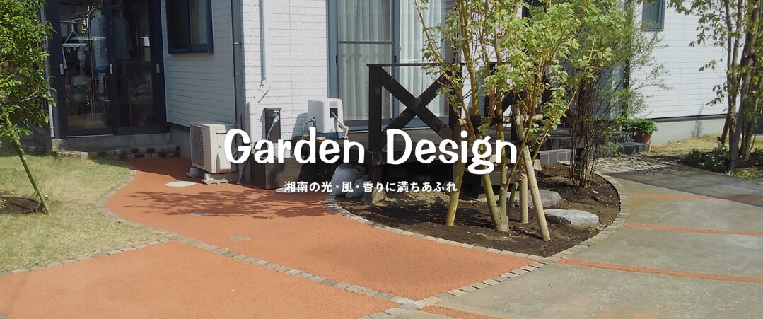 有限会社オッフルのホームページ