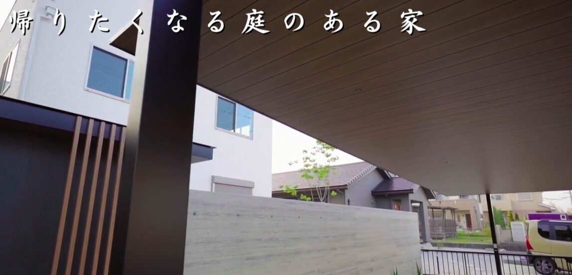 株式会社ケーエムケーのホームページ
