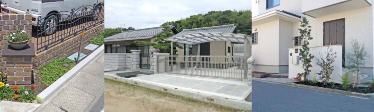 有限会社　エクステリア住和のホームページ