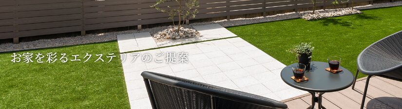 株式会社カシイ　ビークス事業部のホームページ