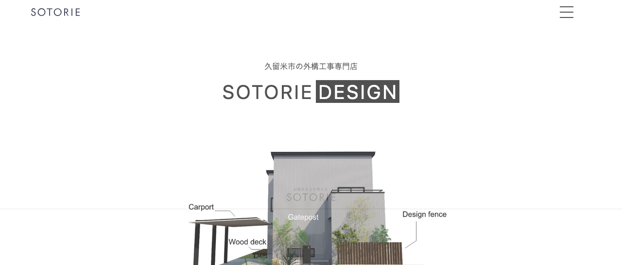 SOTORIE