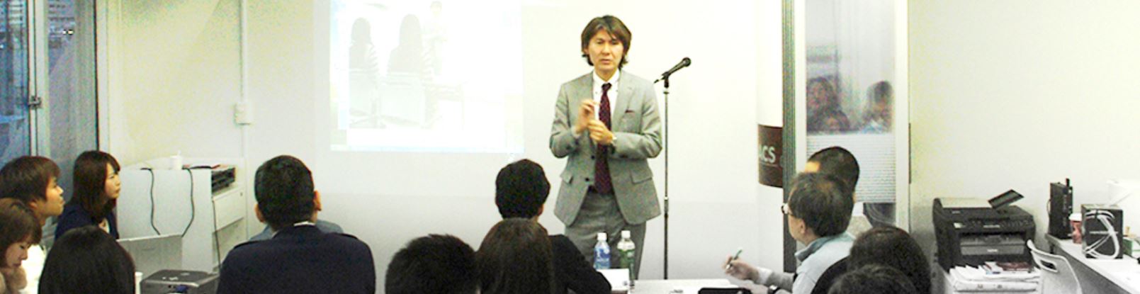 ACSの栗原講師