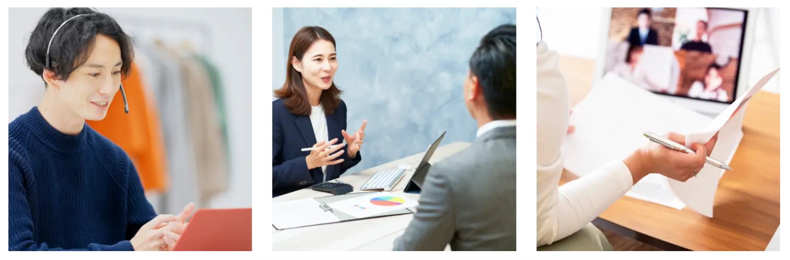 コミュトレの特徴