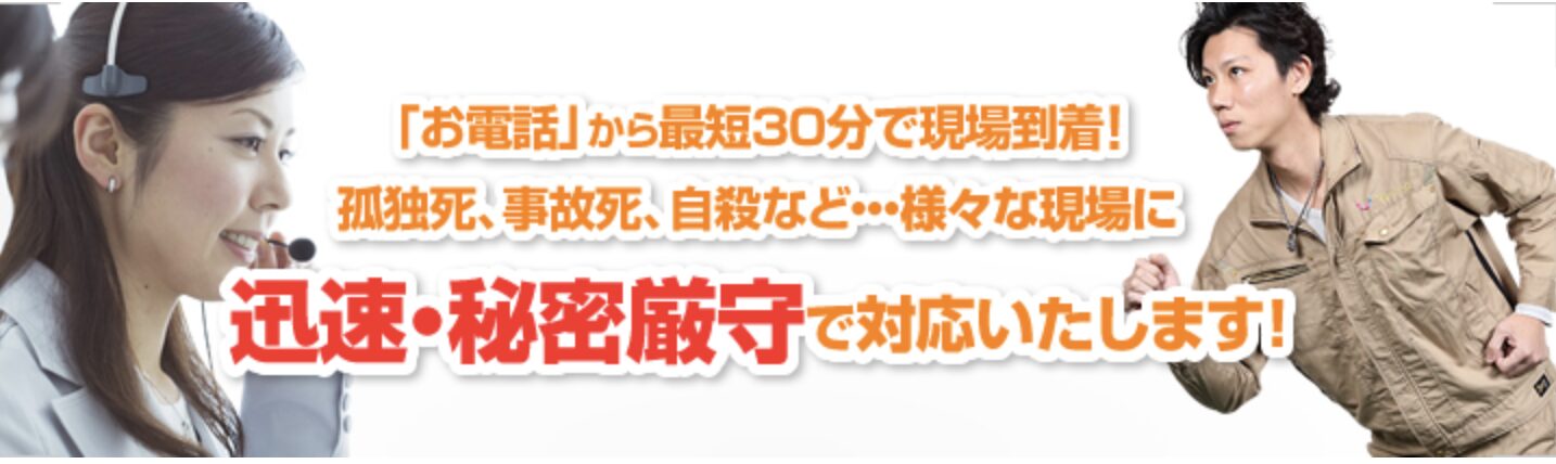 マレリークのバナー画像