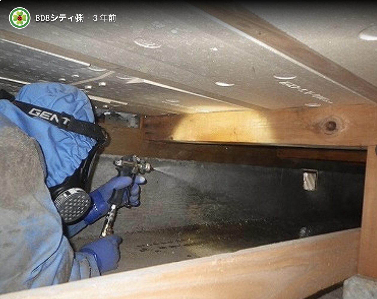 808シティ㈱の施工写真